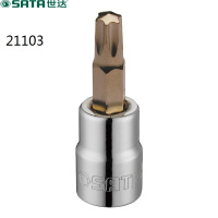 SATA世达21103世达6.3MM系列花形旋具套筒T15