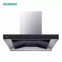 西门子(SIEMENS)高端自清洁油烟机CXW-150-LC88FN95SW