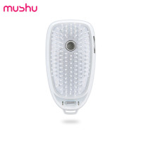 喷雾按摩梳子 震动防静电 不伤发造型 便携直发电动气垫梳