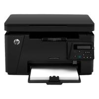 HP LaserJet Pro MFP M126nw 激光多功能一体机