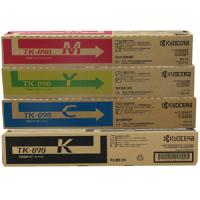 京瓷（KYOCERA） TK-898原装粉盒四色一套装 适用C8020/25 8520/25