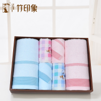 竹印象(BAMBOO IMPRESSION) zyx-02007糖果家庭大套装 (中礼盒) 单套装