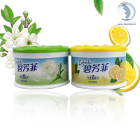 榄菊碧芳菲固体空气清新剂70g 茉莉祛味清香(2个装)