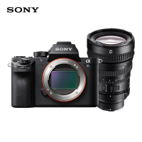 索尼(SONY)ILCE-7SM2 全画幅微单数码相机 长焦G镜头套装