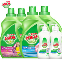 好爸爸(Kispa) 天然亲肤薰衣草洗衣液家庭2kg2瓶1kg2瓶450g2瓶
