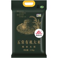 十月稻田柴火大院2.5kg五常有机大米