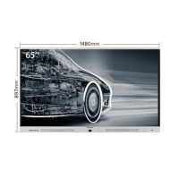 海信(Hisense)LED65W70U 65英寸商用显示/视频会议教学一体机/触摸交互式 办公投影仪/电视屏