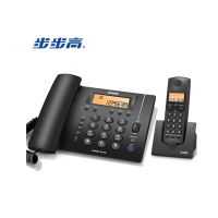 步步高(bbk)HWCD007(263E)TSD 无绳电话机(白色)无线座机/子母机/蓝屏/和弦音