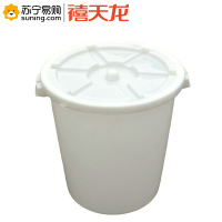 禧天龙 塑料桶 XTL-2003 加厚塑料桶 工业水桶圆桶楼层小区户外垃圾桶 白色