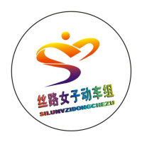 亚克力滴塑 动车胸章牌 圆形直径30mm 单位:块