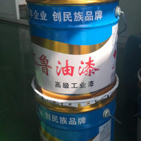 齐鲁 灰铝锌磁漆 每千克/25.9 元 单位:kg 规格:20Kg/桶 100kg起拍