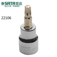SATA世达22106世达10MM系列花形旋具套筒T30