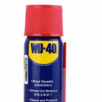 WD-40除锈润滑剂 防锈油机械 门锁润滑油wd40螺丝松动剂40ml 满6件起购