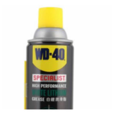 WD-40 35002 矽质润滑剂 橡胶保护 防老化剂 门窗轨道润滑 wd40皮带轮保养剂 360ML 满两件起购