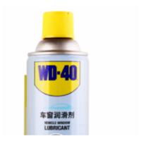 WD-40电动车窗升降车门胶条异响润滑剂wd40玻璃升降橡胶软化天窗轨道润滑油280ml满4件起购