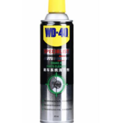 WD-40 85324A刹车清洁剂 去污剂 wd40刹车异音去除剂 刹车鼓清洁剂零部件清洗剂满两件起购