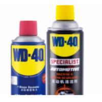 WD-40 发动机清洁、防水防锈防氧化保养套装(发动机清洗剂x1 400毫升x1 送毛巾和刷子)wd40