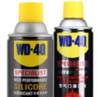 WD-40 节气门、线束清洁 防老化养护套装 (节气门x1 矽质润滑剂x1 送毛巾)wd40