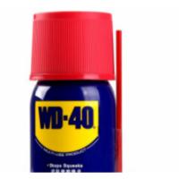 WD-40 86020 除湿防锈润滑剂 20ml 消除噪音、排出湿气、防锈及清洁、松解生锈机件、解化粘固杂质满7件起购