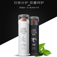 艾优APIYOO 成人牙膏120G