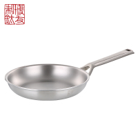 博友制鈦T2-J201家宴20煎锅20*4cm
