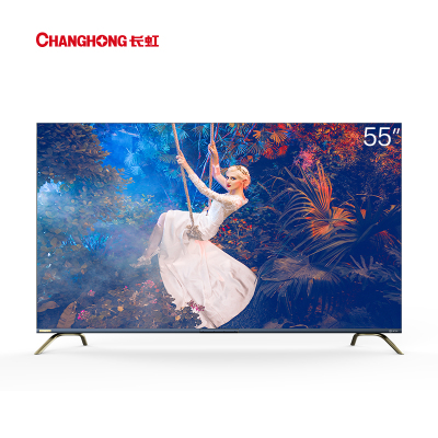 长虹(CHANGHONG)55Q6S 55英寸全面屏4K超高清HDR超薄人工智能AI4.0电视机