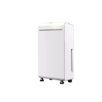 川岛CF-25B除湿机bd