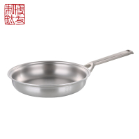 博友制鈦T2-J261家宴26煎锅26*6cm