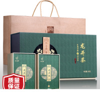 忆江南2019龙井茶200g 礼盒装