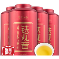 忆江南 安溪铁观音茶叶 清香型 礼盒装500g