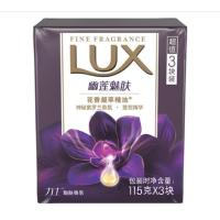 力士 精油香氛香皂 幽莲魅肤 115gx3