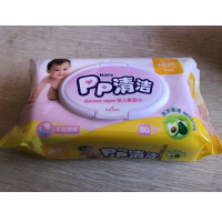 心相印 YYA080 80片装优选清洁系列 厕纸 卫生湿纸巾 1包/提(计价单位:提)