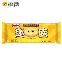 卡夫趣族 奶酪黄油曲奇饼干 54g/袋*20袋