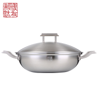 博友制鈦T2-C321家宴32炒锅32*10cm