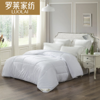 罗莱家纺床上用品被芯被子双人1.5/1.8m简约舒适纤维被 W暄净防螨抑菌纤维春秋被