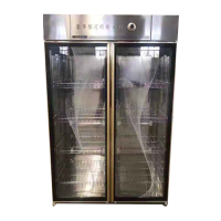 康岭 消毒柜 910L( 单位:台 )