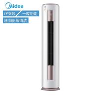 美的(Midea)空调立式柜机大2匹/3匹变频空调一级能效冷暖圆柱 (KFR-72LW/BP2DN8Y-KH(B1)1级