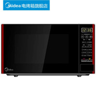 美的(Midea)EM7KCG4-NR智能微波炉20L快捷加热 家用微波炉家电厨房电器