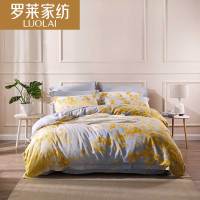 罗莱家纺四件套纯棉被套床单床上用品全棉缎纹单双人4件套1.5/1.8m WED5095-4 舞清风