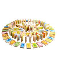 铭塔木制积木100粒汉字多米诺骨牌儿童益智玩具1-2-3一6周岁宝宝识字男孩女孩玩具