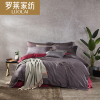 罗莱家纺四件套全棉被套床单单双人床上用品1.5m1.8米床克里斯