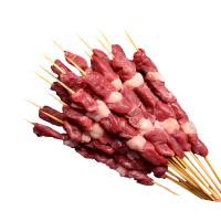 科尔沁 羊肉串200g 孜然味 内蒙古草饲羊肉 BBQ烧烤食材