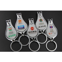 指甲剪指甲刀钥匙扣小礼品