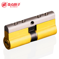 金点原子SKY60(GOLDATOM)C级双面叶片空转锁芯 防盗门锁锁芯空转防盗门锁芯 bd