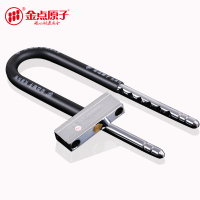 金点原子3008(GOLDATOM) 玻璃门锁双门双开伸缩型锁防盗锁加长U型商铺锁防液压剪bd