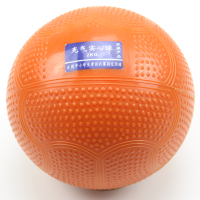 健芬欣体育 鑫亿康实心球XYKPYW-036橡胶实心球大号2公斤 比赛学校体育用品