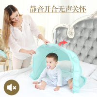 婴蓓婴儿床蚊帐儿童宝宝纹帐新生儿bb防蚊罩(WZ090)小孩蒙古包无底可折叠