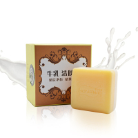 红卫 洗脸皂牛乳皂祛黄保湿 95g bd