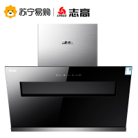志高(CHIGO) F816顶侧双吸式抽油烟机 彩屏触摸体感开关大吸力智能体感抽油烟机