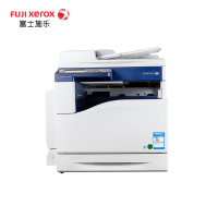 富士施乐(FujiXerox) DocuCentr SC2020CPSDA 彩色激光复合复印机 多功能打印复印扫描一体机